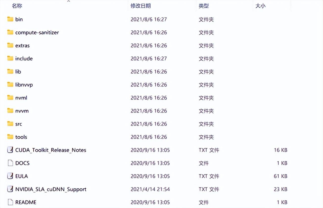 游戏环境安装包是什么_游戏环境运行包安装教程_游戏环境安装包