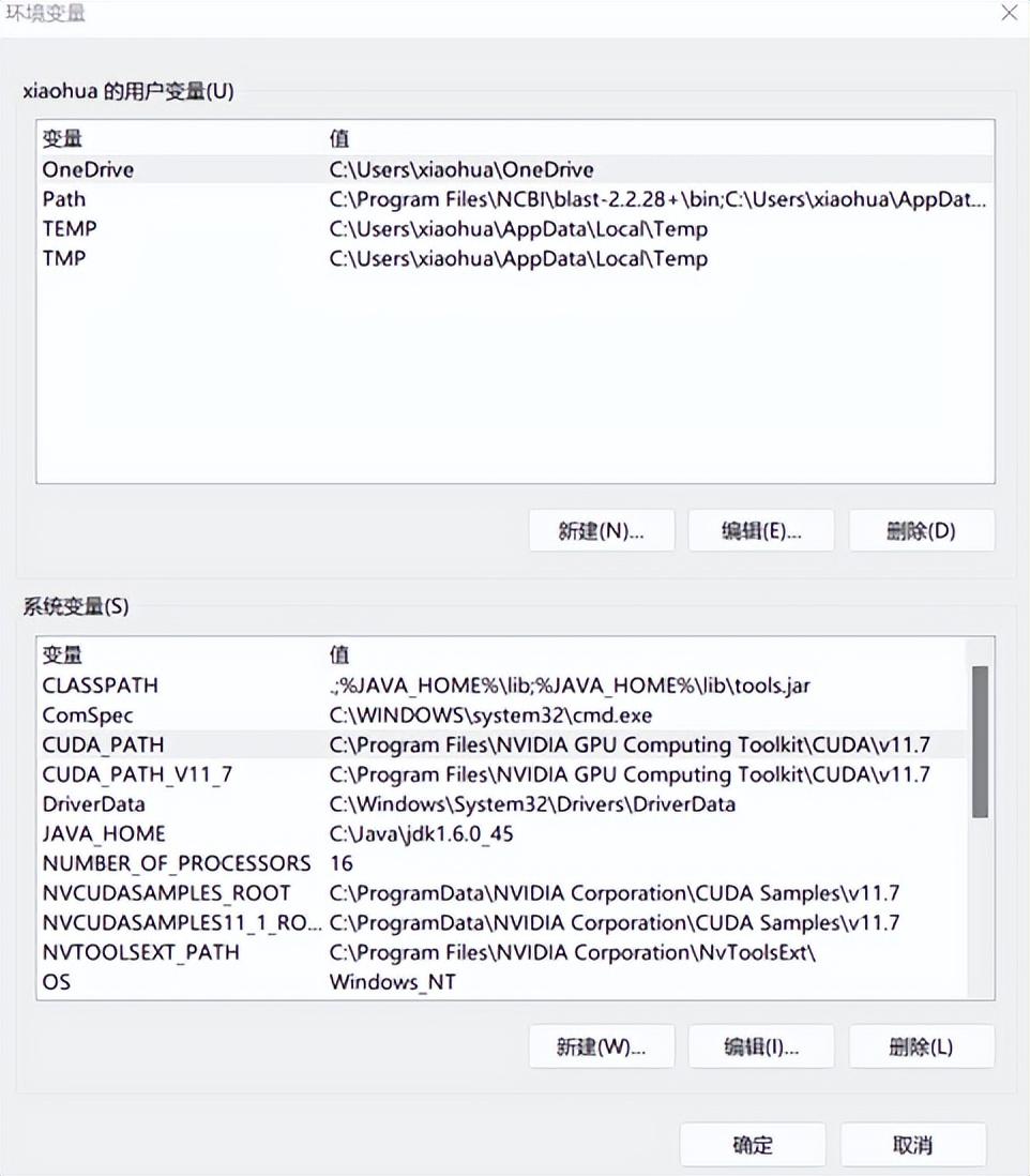 游戏环境安装包_游戏环境运行包安装教程_游戏环境安装包是什么