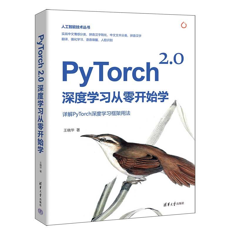 游戏环境安装包_游戏环境安装包是什么_游戏环境运行包安装教程
