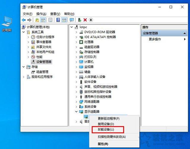 转风扇显卡开机下不了软件_显卡风扇开机转一下就不转了_转风扇显卡开机下风扇不转