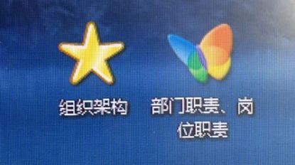 桌上文件夹_桌面在哪个文件夹_文件夹放桌面电脑会卡吗