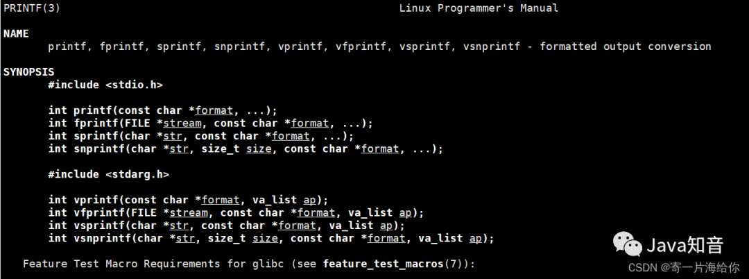 linux文件后缀_linux可执行程序后缀_linux可执行文件后缀