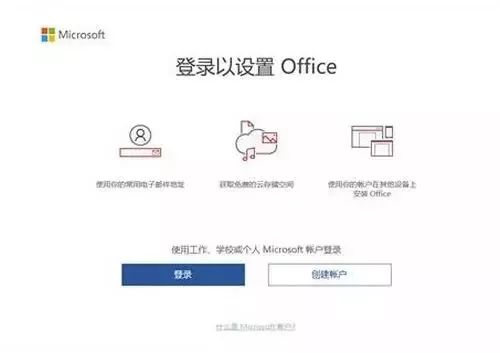 知乎激活码怎么用_win10激活知乎_知乎激活用户是啥