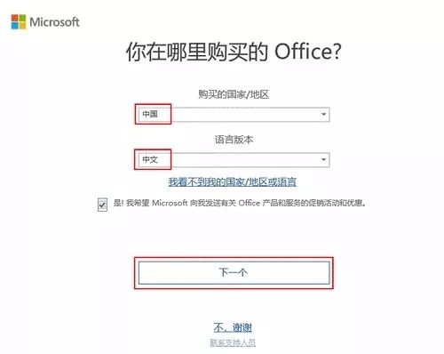 知乎激活码怎么用_win10激活知乎_知乎激活用户是啥