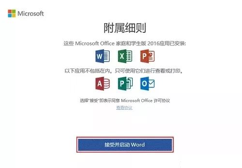 知乎激活码怎么用_win10激活知乎_知乎激活用户是啥