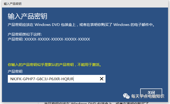 win10激活知乎_知乎激活码_知乎激活是什么意思