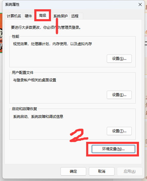 格式文件是什么意思_mp4文件格式_格式文件怎么弄