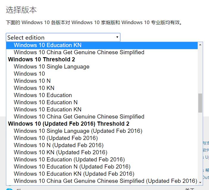 光盘映像文件是什么意思_windows11光盘映像iso文件_光盘映像文件可以删除吗