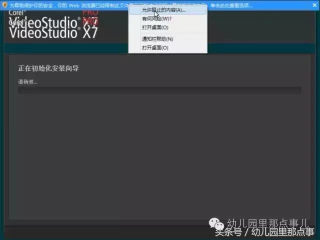 会声会影10序列号大全_会声会影10序列号大全_会声会影10序列号大全