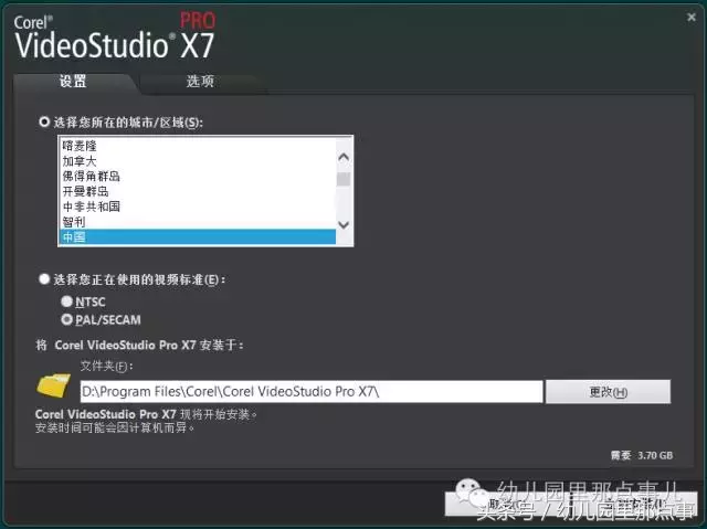 会声会影10序列号大全_会声会影10序列号大全_会声会影10序列号大全