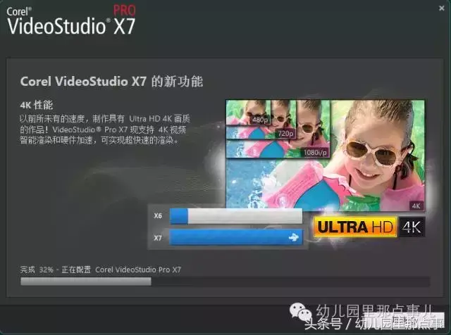 会声会影10序列号大全_会声会影10序列号大全_会声会影10序列号大全