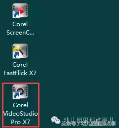 会声会影10序列号大全_会声会影10序列号大全_会声会影10序列号大全