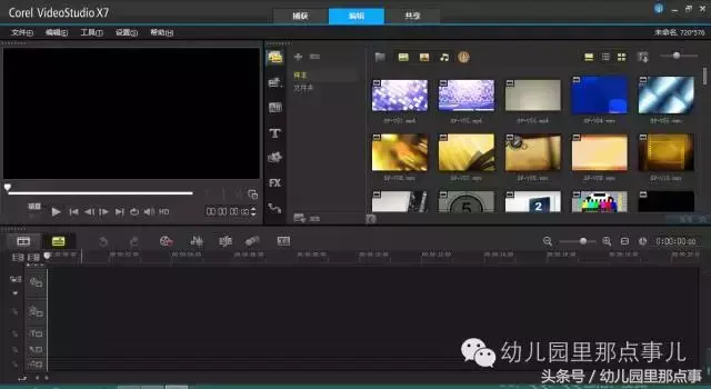 会声会影10序列号大全_会声会影10序列号大全_会声会影10序列号大全