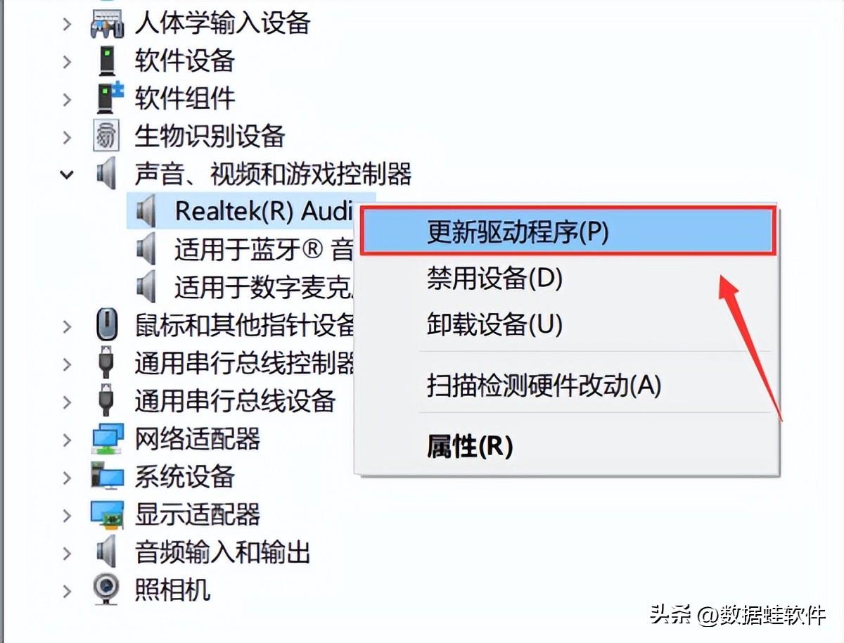面板耳机插孔台式机声音没有_台式机前面板耳机插孔没声音_台式电脑耳机插孔没有声音