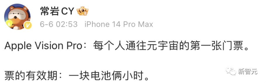 苹果特效头像视频教程_头像特效苹果手机_苹果头像特效