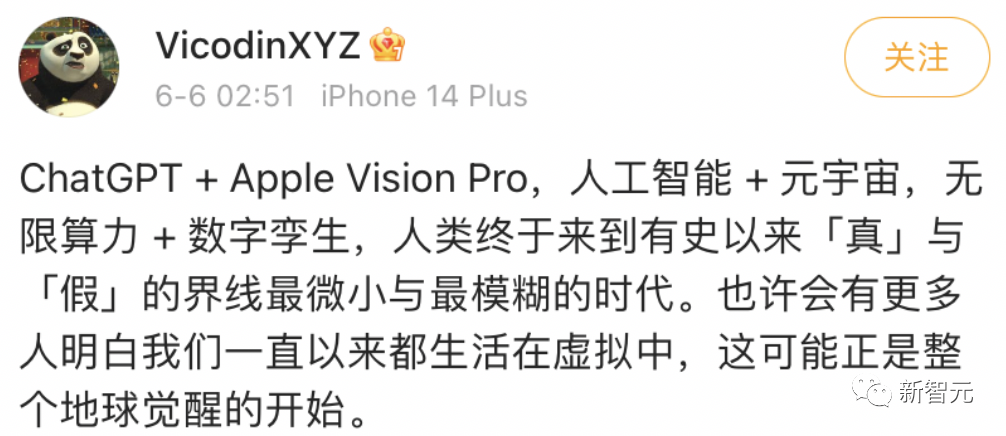 苹果特效头像视频教程_苹果头像特效_头像特效苹果手机
