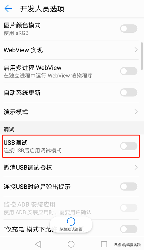 安卓手机怎么改虚拟地址_安卓虚拟地址修改_虚拟安卓改地址手机怎么弄