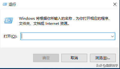 投影快捷键_投影快捷键ctrl加什么_投影快捷