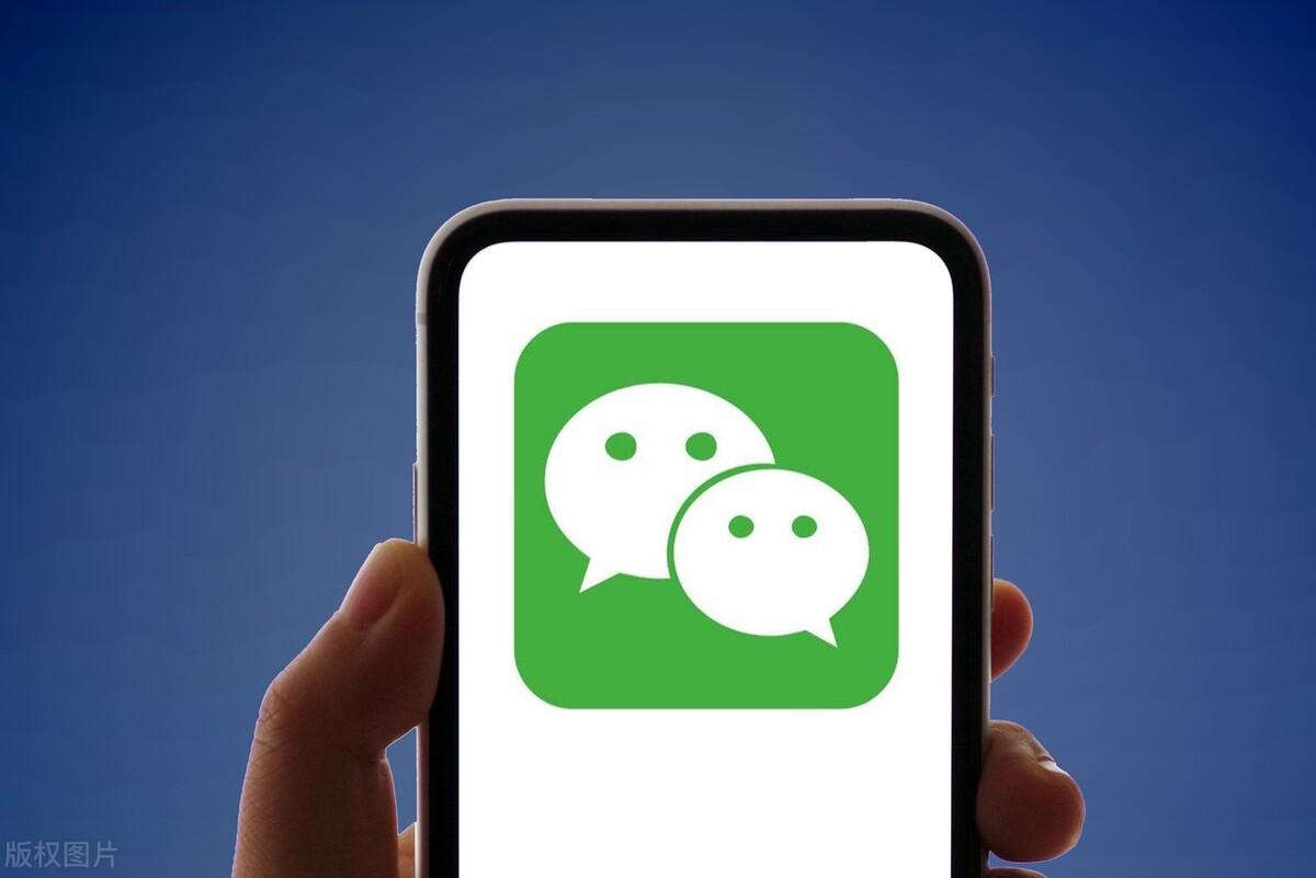 企业微信电脑版怎么下载_微信电脑下载版企业版怎么弄_微信企业版下载电脑版