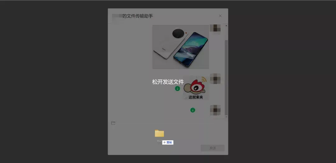 微信电脑下载版企业版怎么弄_企业微信电脑版怎么下载_微信企业版下载电脑版