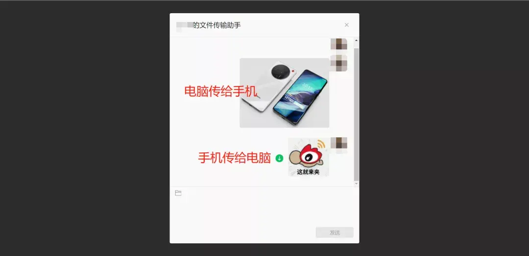 微信企业版下载电脑版_微信电脑下载版企业版怎么弄_企业微信电脑版怎么下载