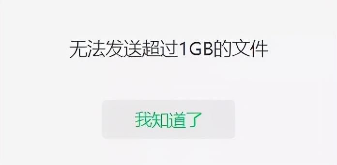 微信企业版下载电脑版_微信电脑下载版企业版怎么弄_企业微信电脑版怎么下载