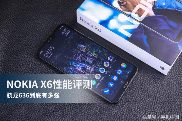 骁龙636相当于麒麟多少_骁龙636_骁龙636安兔兔跑多少分