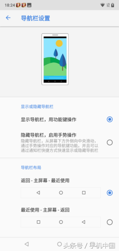 骁龙636安兔兔跑多少分_骁龙636相当于麒麟多少_骁龙636
