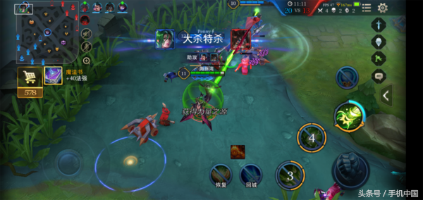 骁龙636安兔兔跑多少分_骁龙636_骁龙636相当于麒麟多少