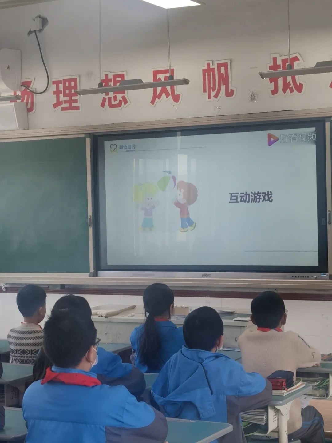 心灵伙伴心理云登录入口_心灵伙伴心理云平台登录_心灵伙伴心理云平台登录入口