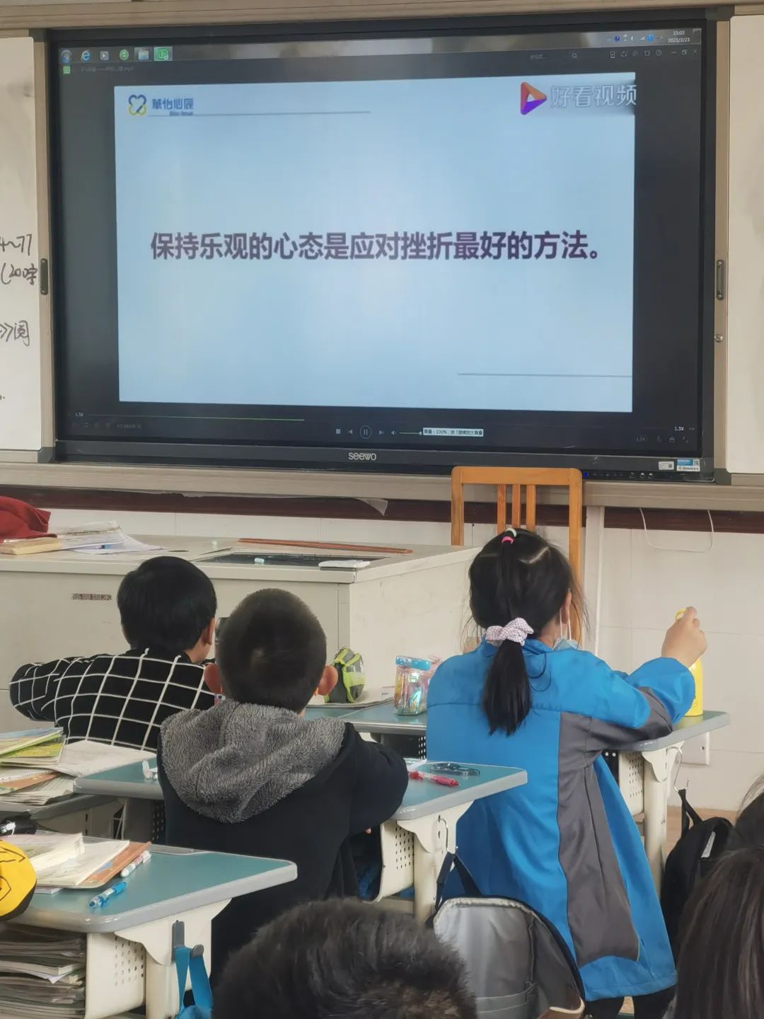 心灵伙伴心理云平台登录入口_心灵伙伴心理云登录入口_心灵伙伴心理云平台登录