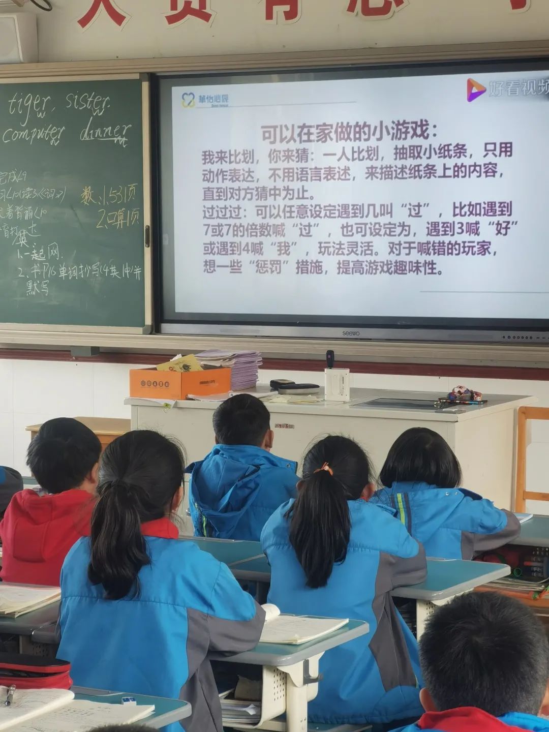 心灵伙伴心理云平台登录_心灵伙伴心理云登录入口_心灵伙伴心理云平台登录入口
