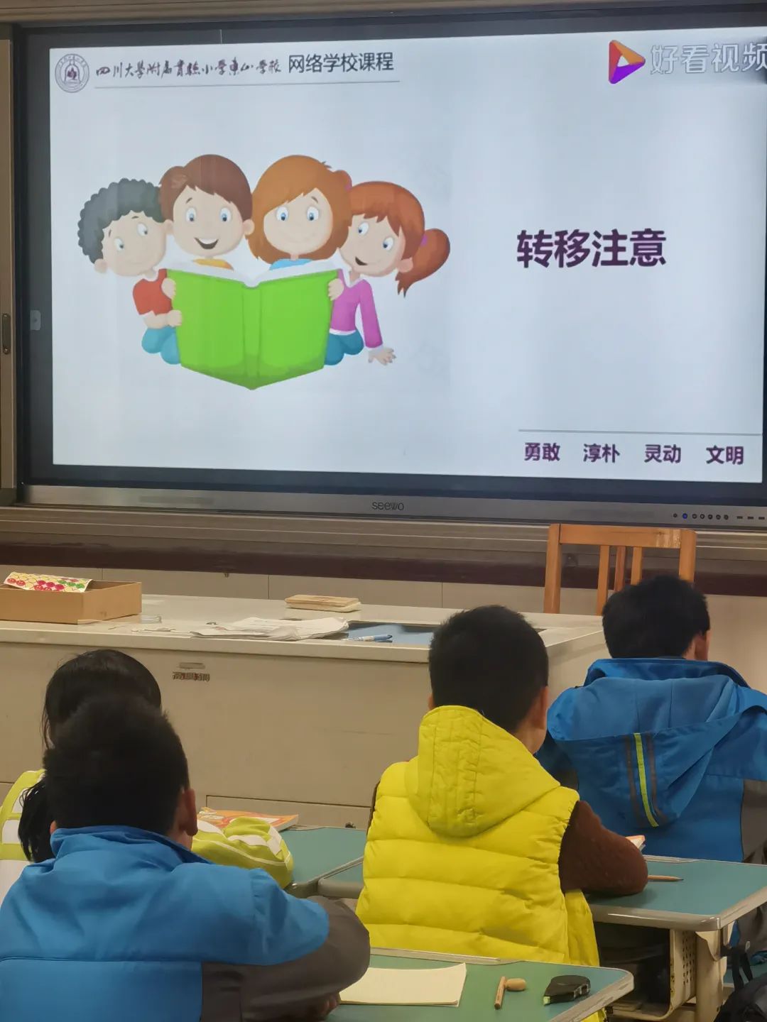 心灵伙伴心理云登录入口_心灵伙伴心理云平台登录入口_心灵伙伴心理云平台登录