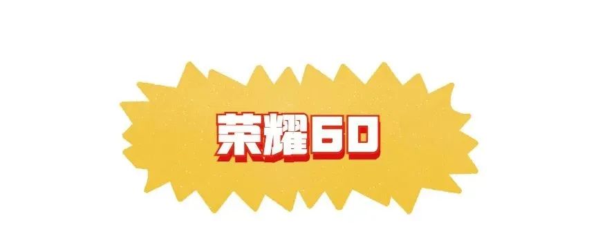 苹果官网苹果价格_苹果13官网价格_14promax官网苹果价格