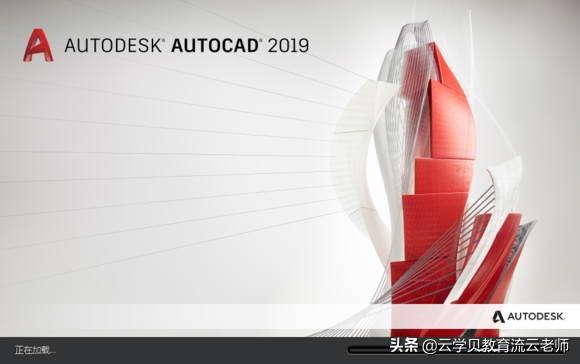 2021cad激活序列号_2010cad激活序列号_cad2008激活码与序列号