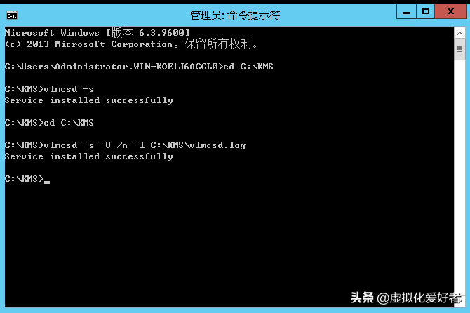 kms激活有什么弊端_kms激活的弊端_kms激活危害