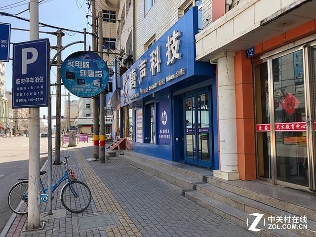 华硕售后电话小时服务多少_华硕售后服务电话24小时_华硕售后电话是24小时吗