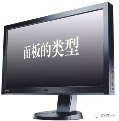 液晶电脑分辨率_19寸液晶显示器分辨率_液晶显示器分辨率