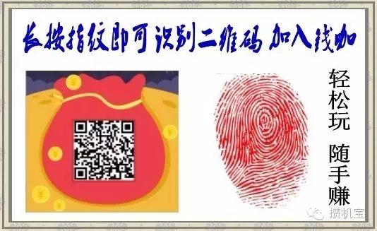 体质看什么科_怎么看cpu体质_体质看官