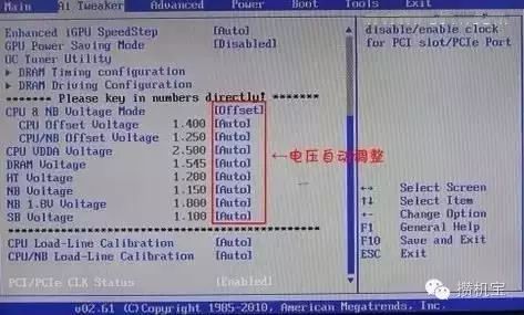 怎么看cpu体质_体质看什么科_体质看官