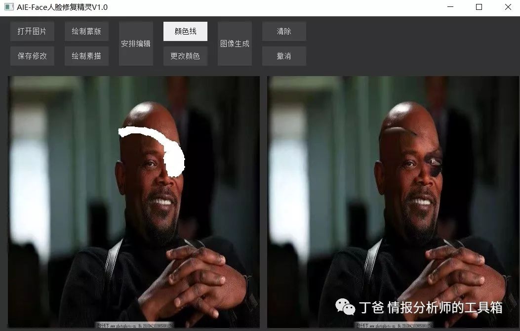 机器码修改大师_改码机怎么使用_机器码修改工具