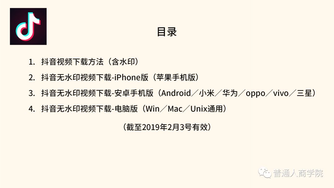 雷电模拟器macos_雷电苹果模拟器电脑版_雷电模拟器苹果电脑版怎么用