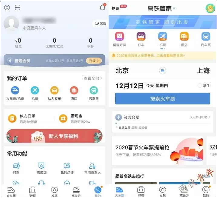 雷电模拟器苹果电脑版怎么下载_雷电苹果模拟器电脑版_雷电模拟器macos