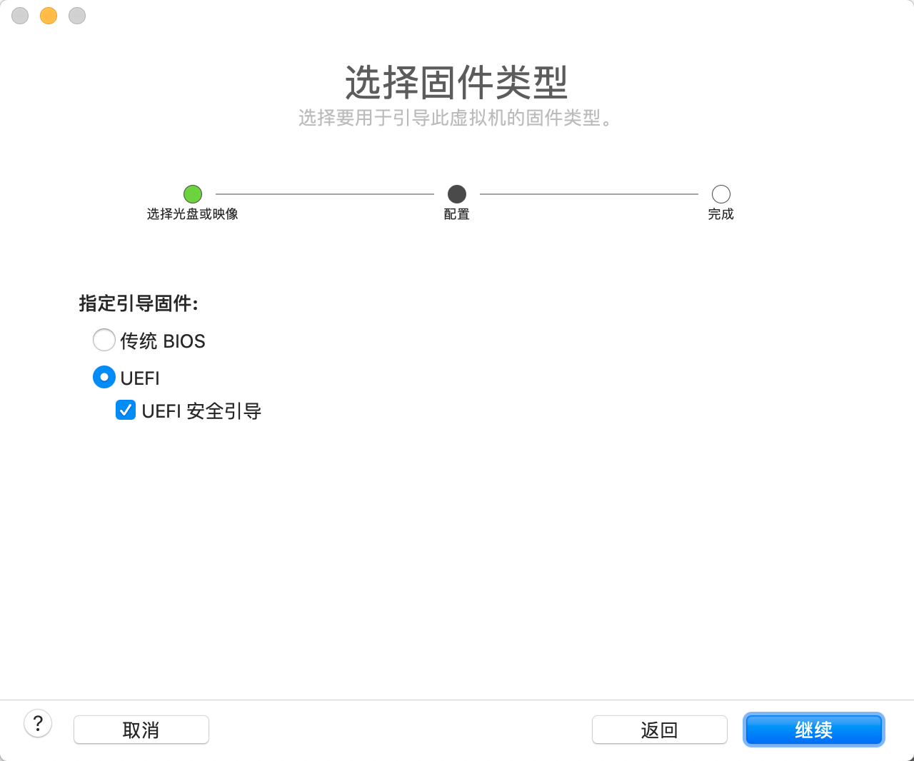 macpro安装系统_macbookpro双系统安装教程_macbookpro双系统安装教程