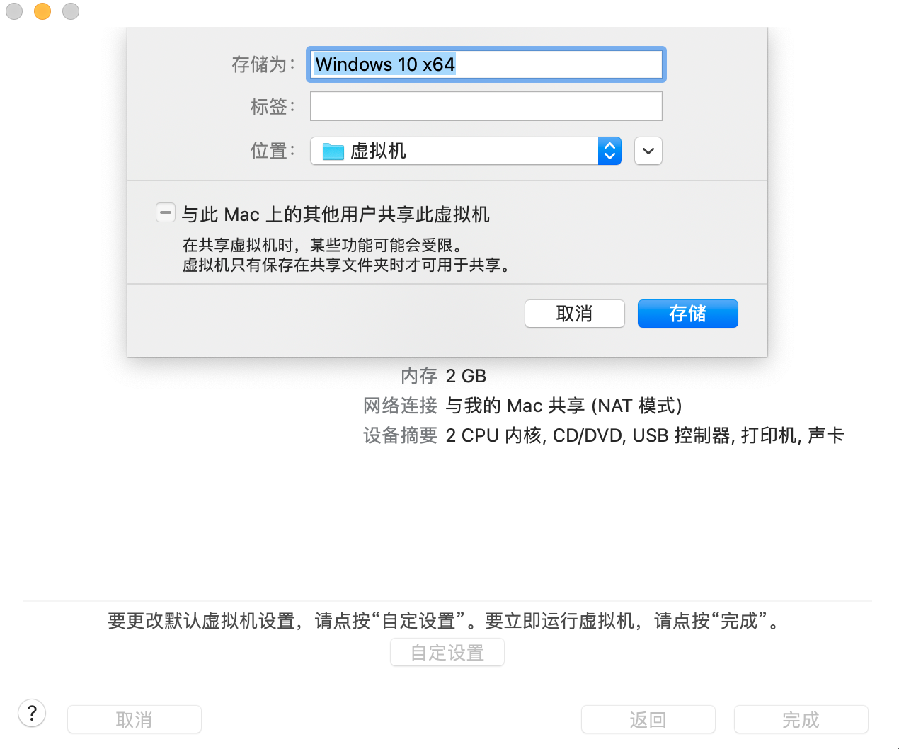 macpro安装系统_macbookpro双系统安装教程_macbookpro双系统安装教程