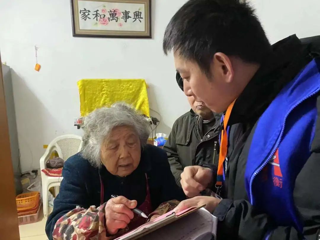 网格群_群网格员是干嘛的_结构网格和非结构网格