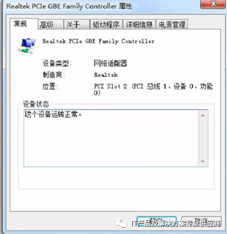 电脑右下角图标怎么合并到一起_电脑图标合并了怎么办_电脑图标叠合在一起怎么改