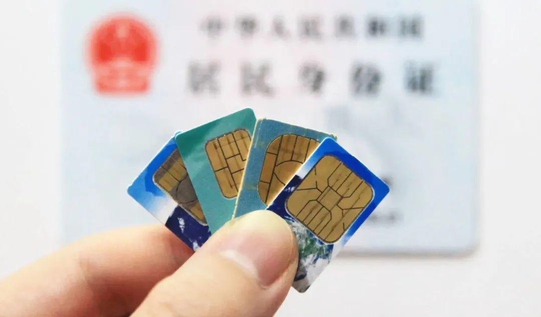 sms短信平台接码_接码短信平台_接码短信平台源码