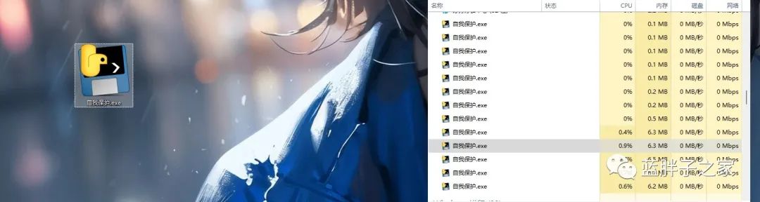 守护线程与非守护线程的区别_守护线程_守护线程与非守护线程