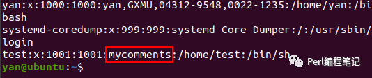 linux中查看文件权限_查看文件权限linux_linux查看文件权限